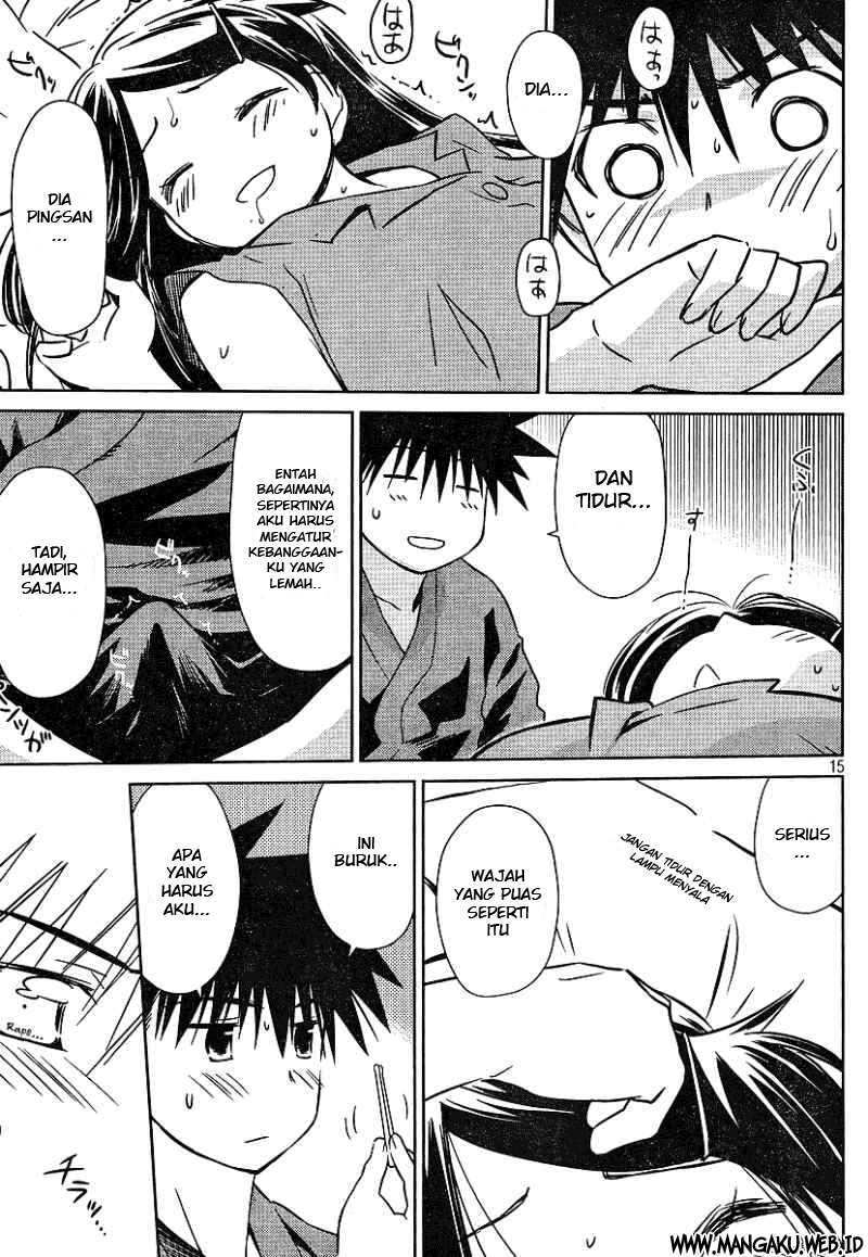 Kiss x Sis - Chapter 39 16