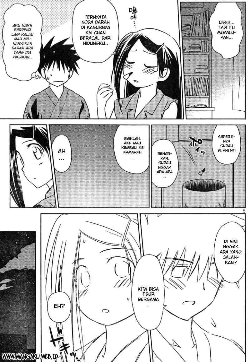 Kiss x Sis - Chapter 39 6