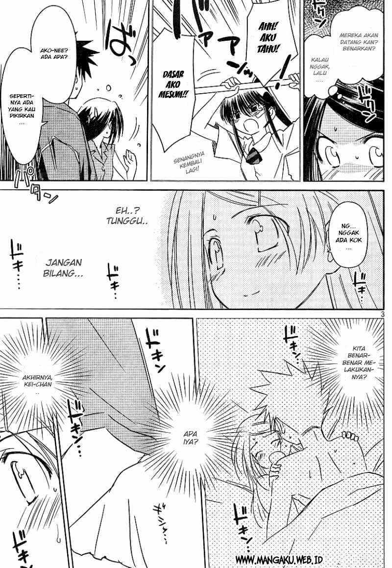 Kiss x Sis - Chapter 39 4