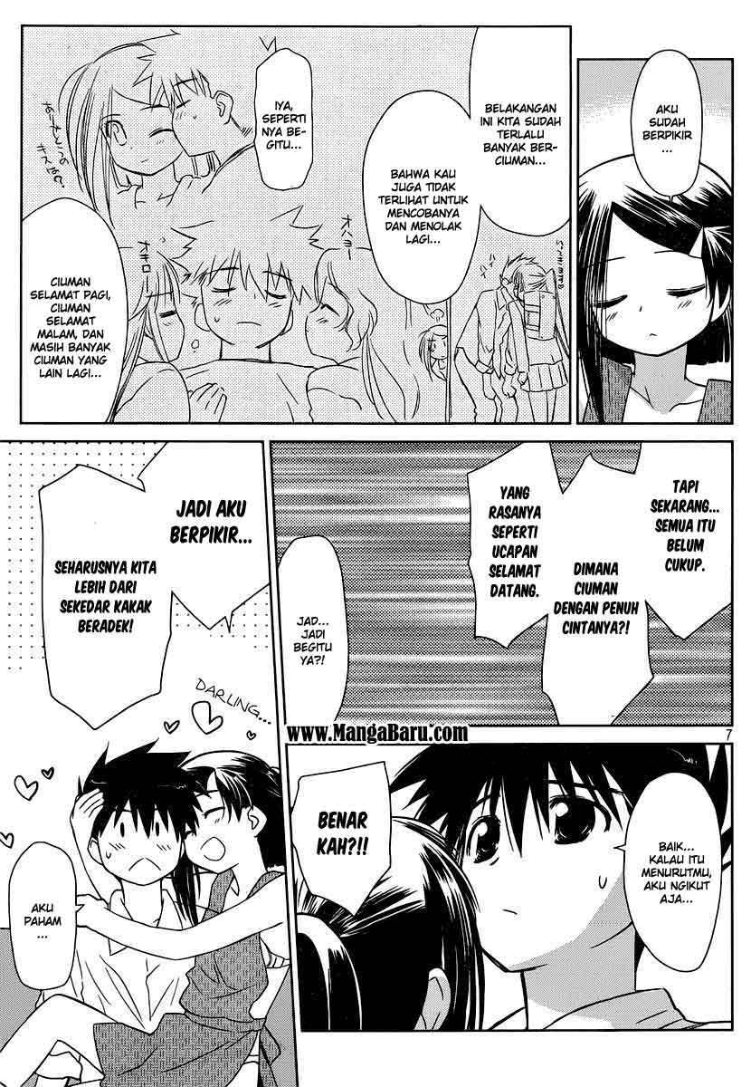 Kiss x Sis - Chapter 32 8