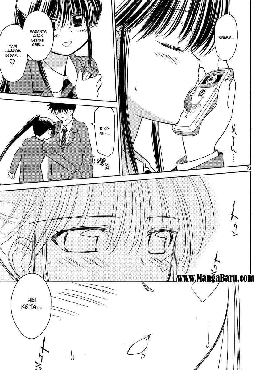 Kiss x Sis - Chapter 32 24