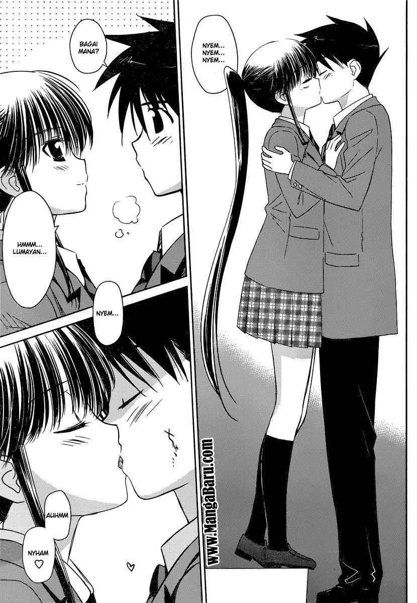 Kiss x Sis - Chapter 32 18