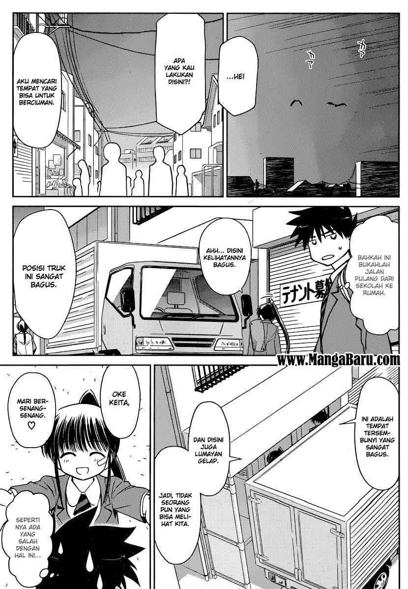 Kiss x Sis - Chapter 32 16