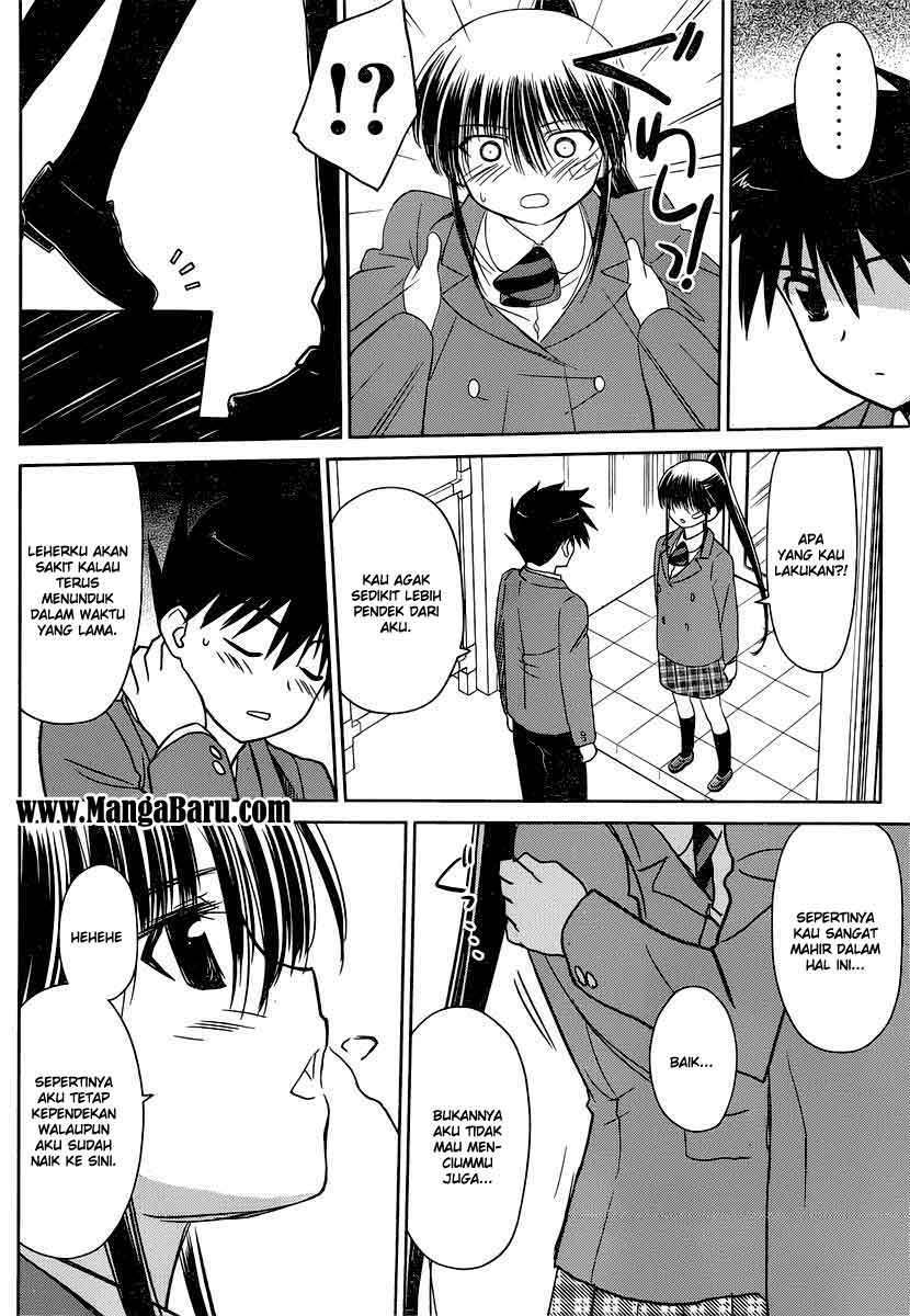 Kiss x Sis - Chapter 32 17