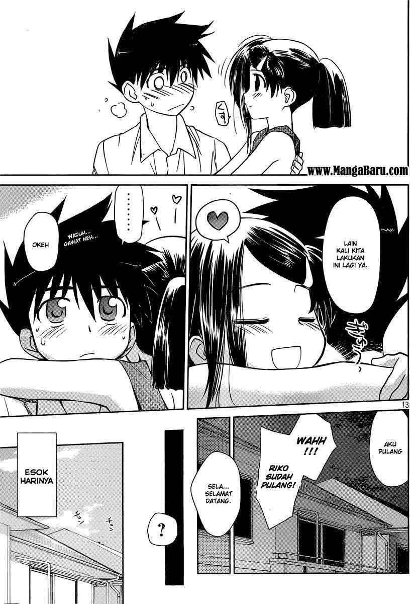 Kiss x Sis - Chapter 32 14