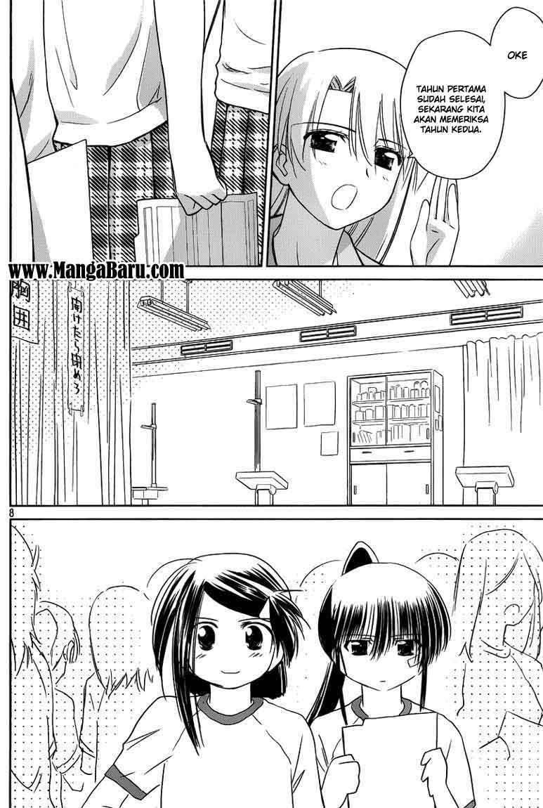 Kiss x Sis - Chapter 33 8