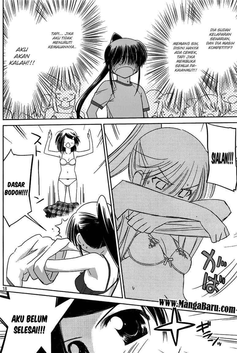Kiss x Sis - Chapter 33 18