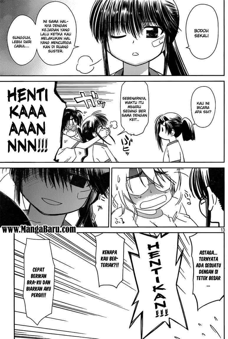 Kiss x Sis - Chapter 33 13