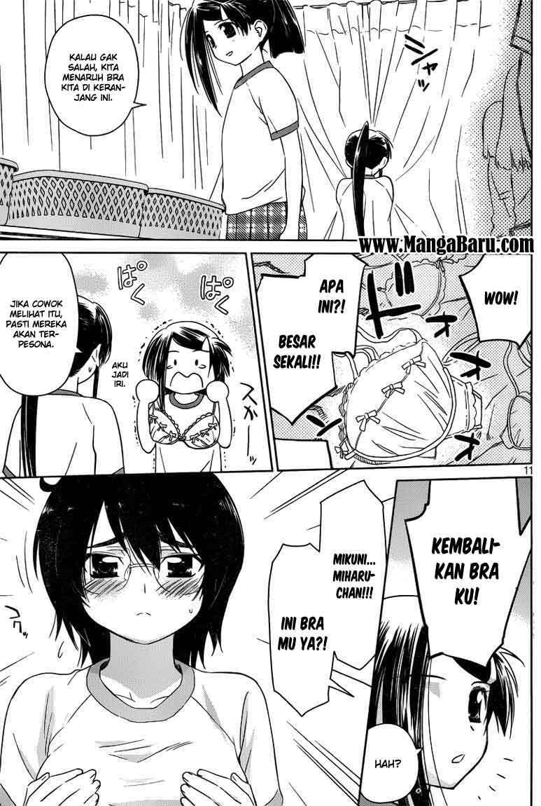 Kiss x Sis - Chapter 33 11