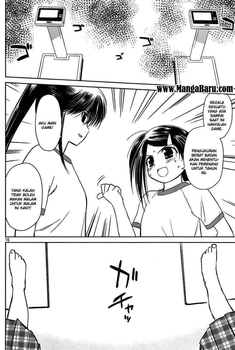 Kiss x Sis - Chapter 33 16