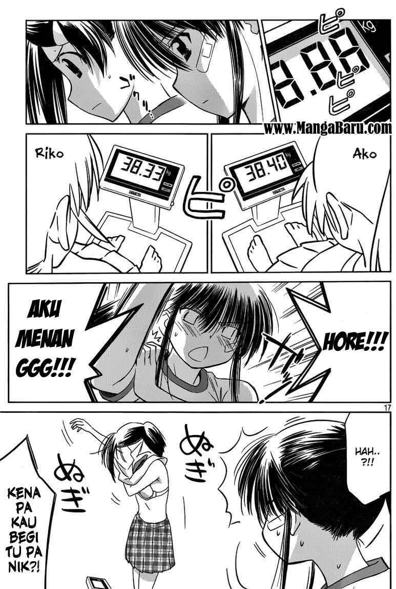 Kiss x Sis - Chapter 33 17