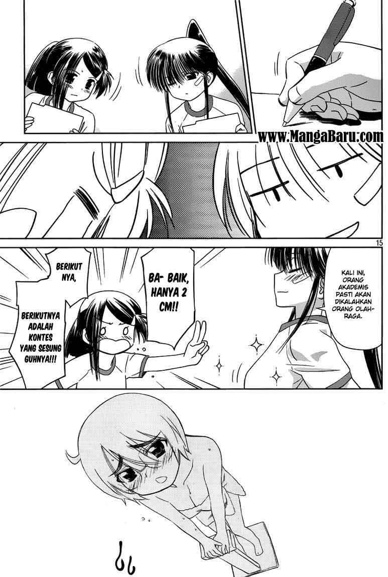 Kiss x Sis - Chapter 33 15