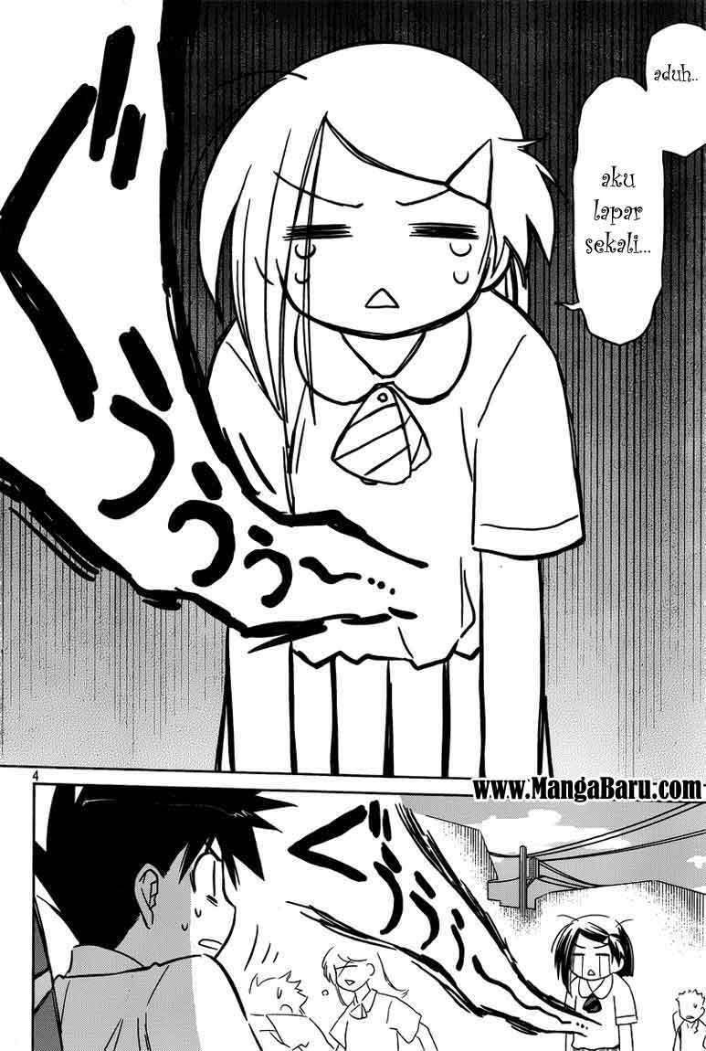 Kiss x Sis - Chapter 33 4