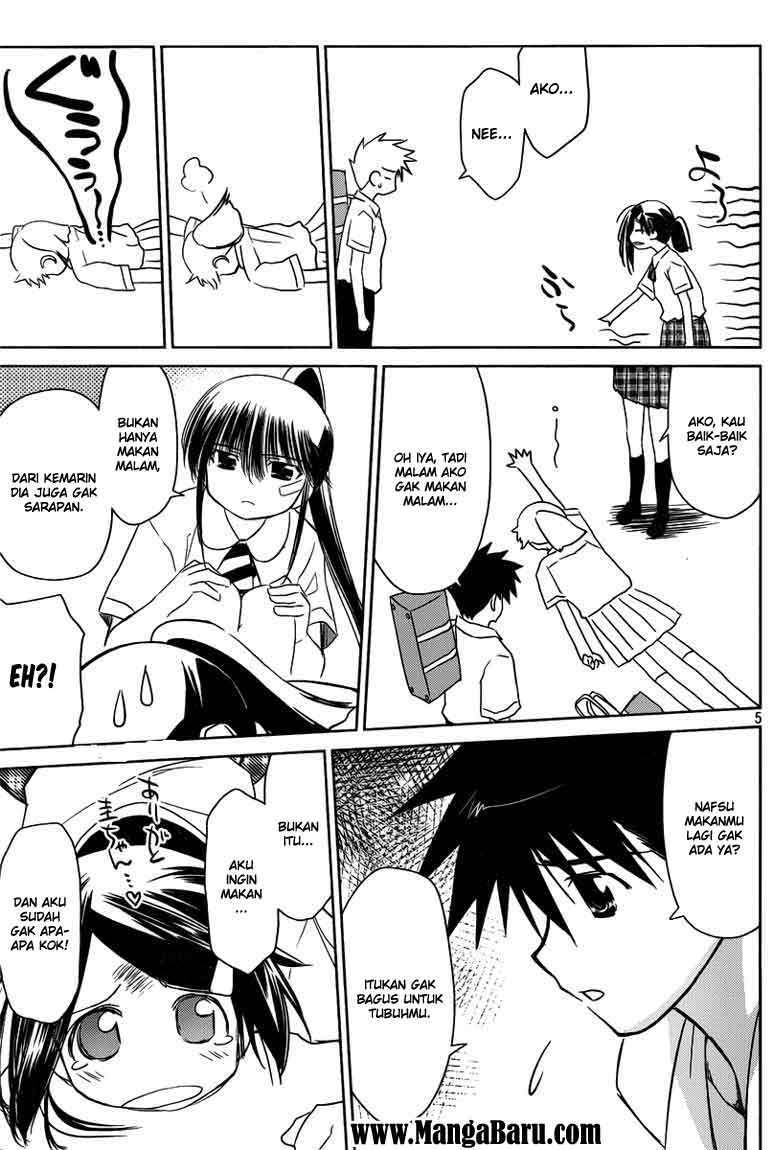 Kiss x Sis - Chapter 33 5