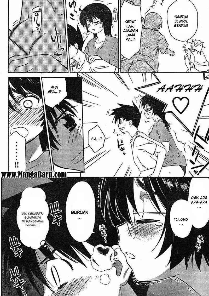 Kiss x Sis - Chapter 31 12