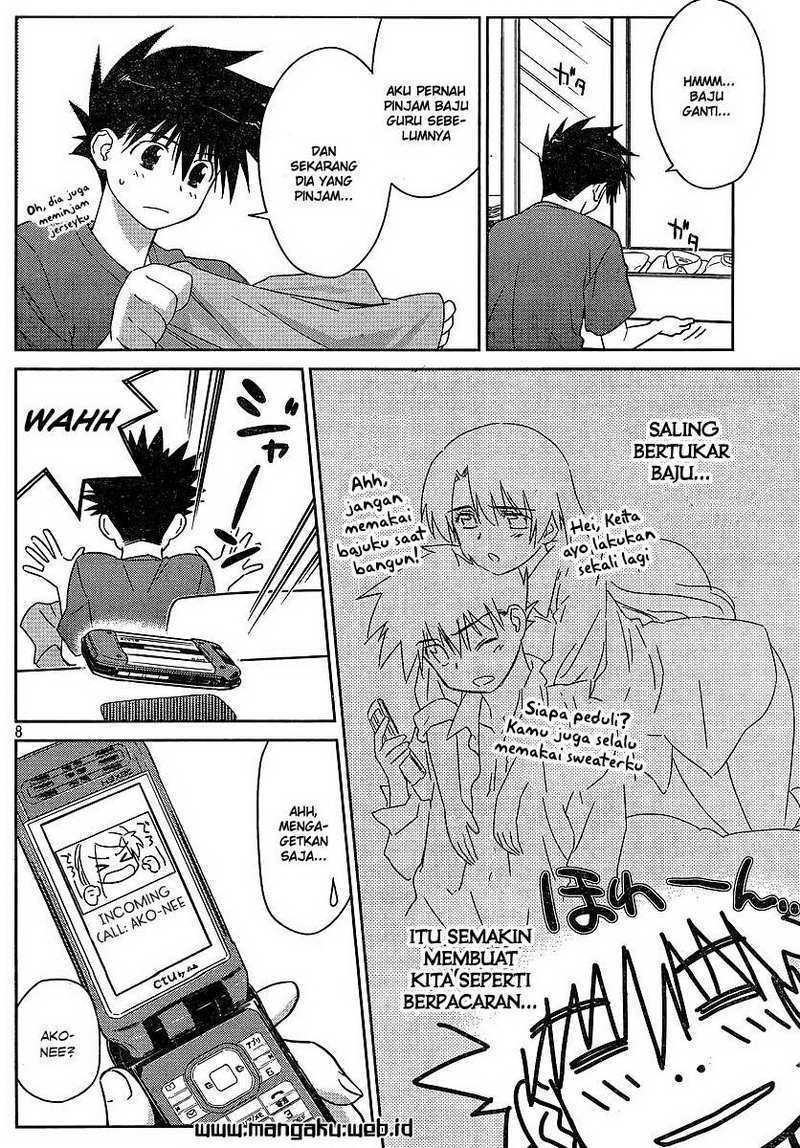 Kiss x Sis - Chapter 36 9