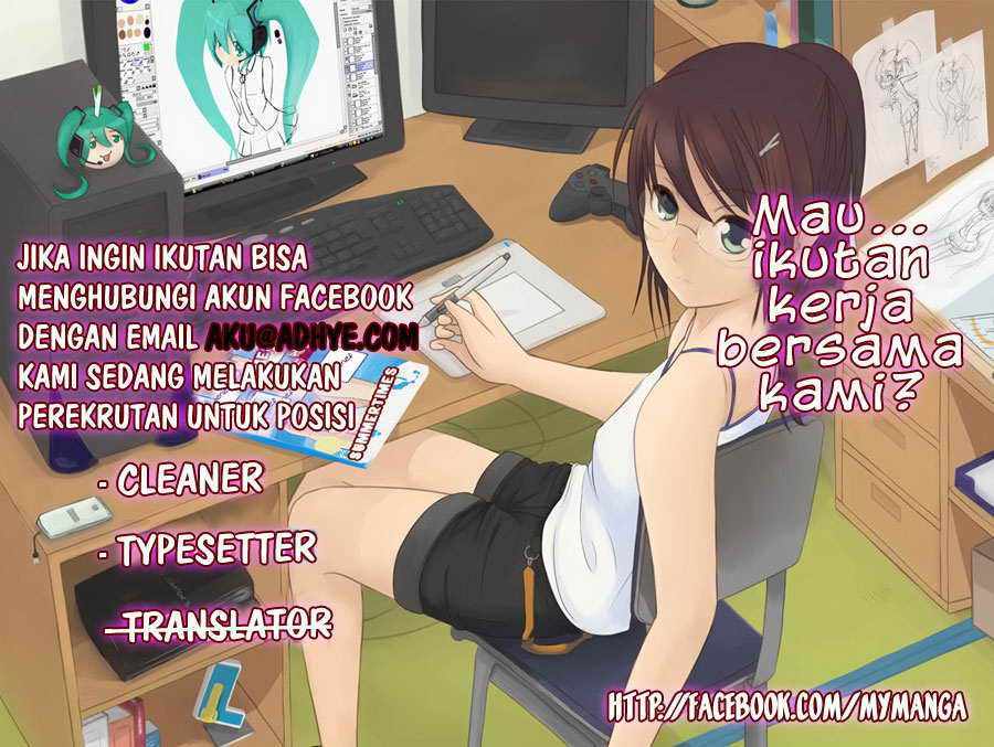 Kiss x Sis - Chapter 36 29