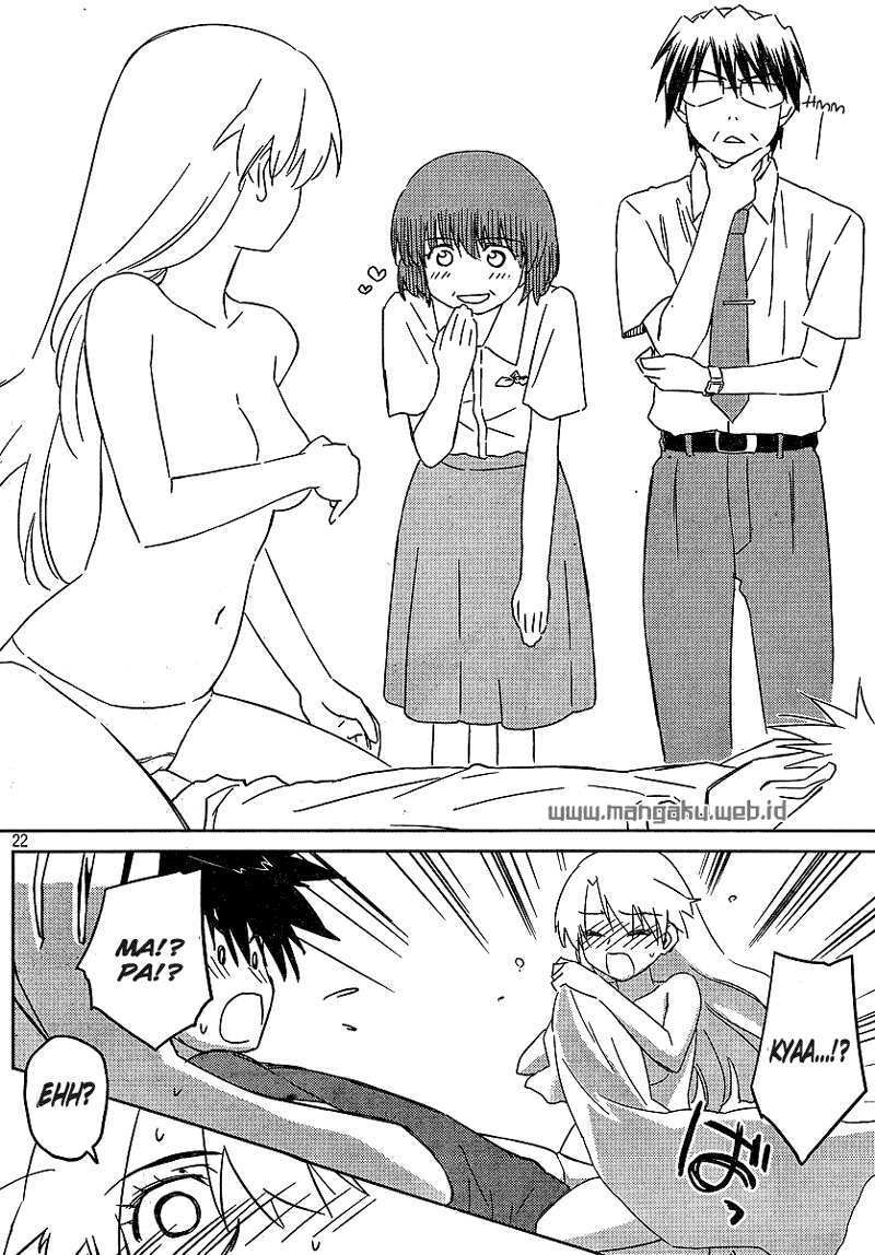 Kiss x Sis - Chapter 36 23