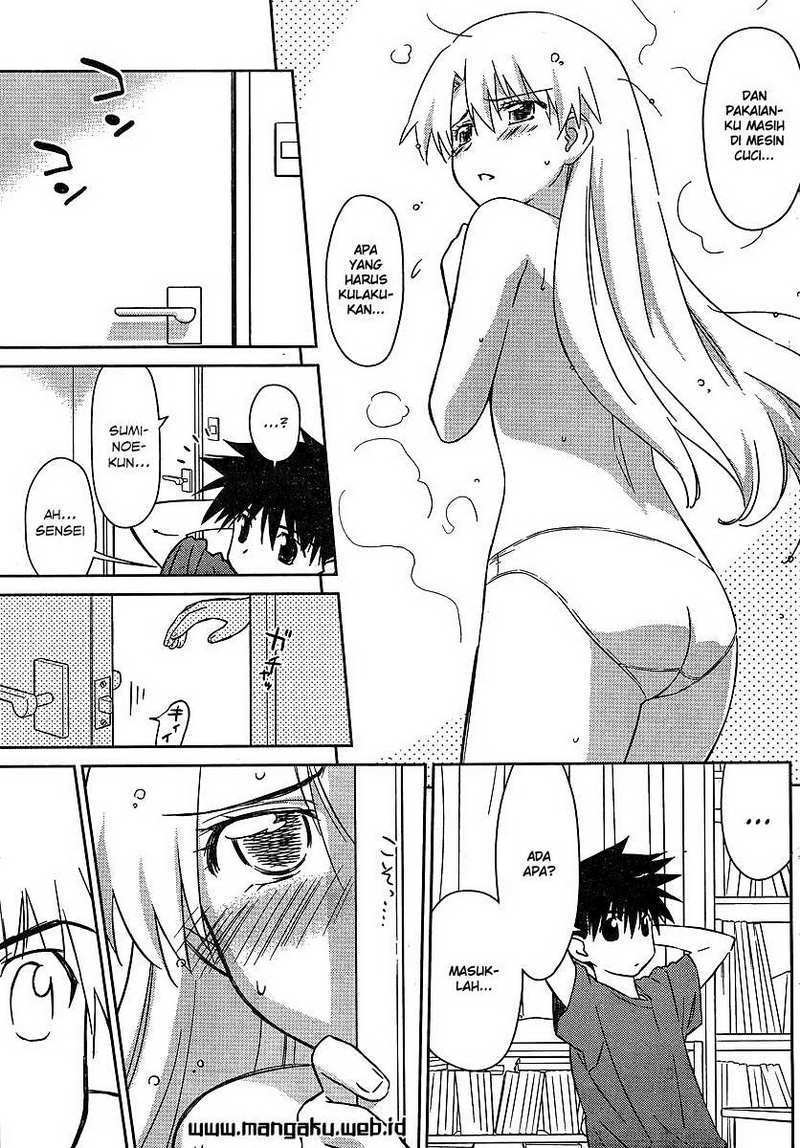 Kiss x Sis - Chapter 36 12