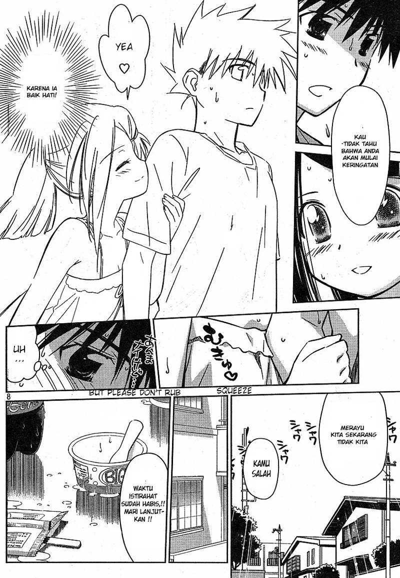 Kiss x Sis - Chapter 37 9