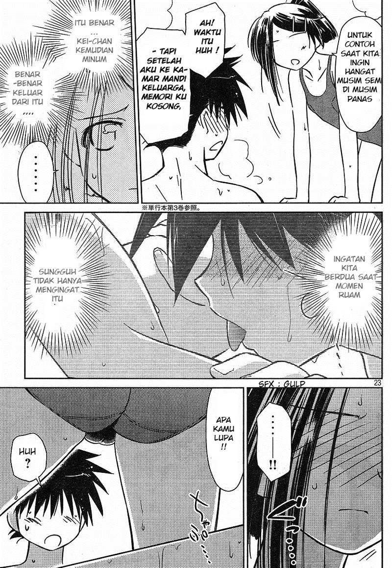 Kiss x Sis - Chapter 37 23