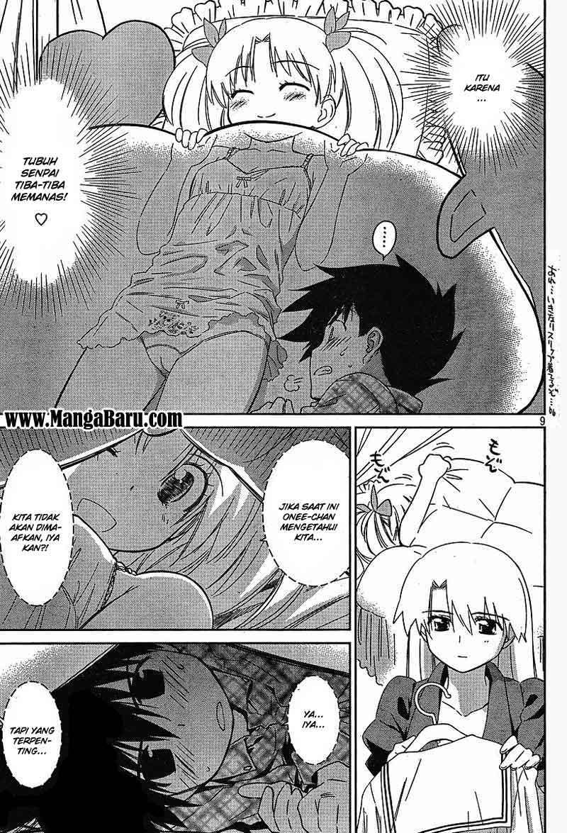 Kiss x Sis - Chapter 35 9