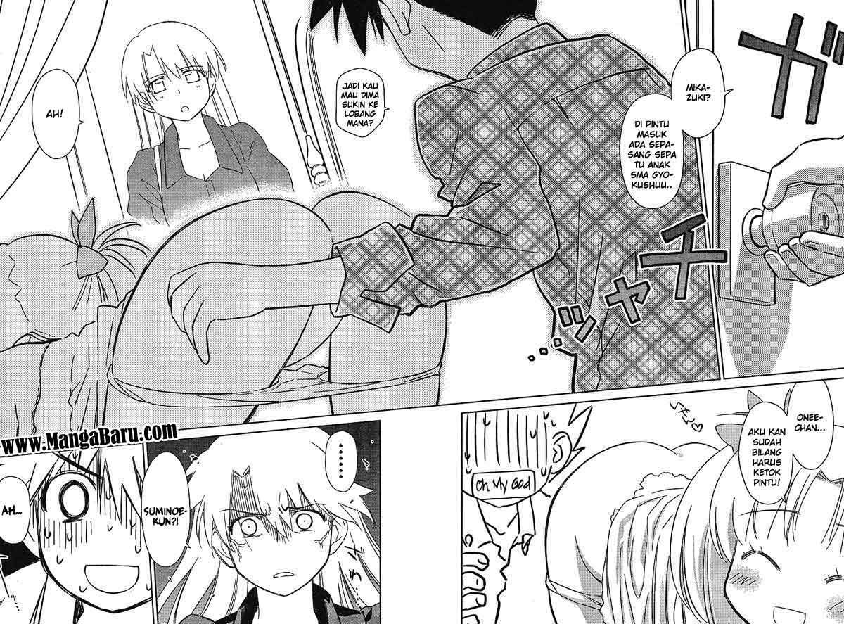 Kiss x Sis - Chapter 35 26