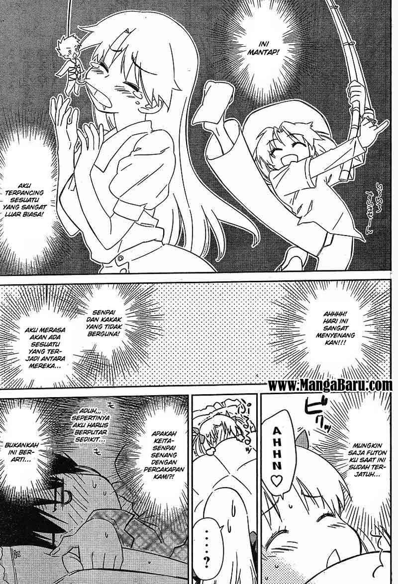 Kiss x Sis - Chapter 35 19