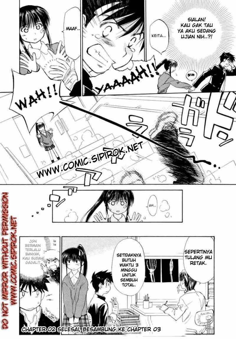 Kiss x Sis - Chapter 02 19