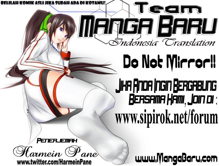Kiss x Sis - Chapter 19 2