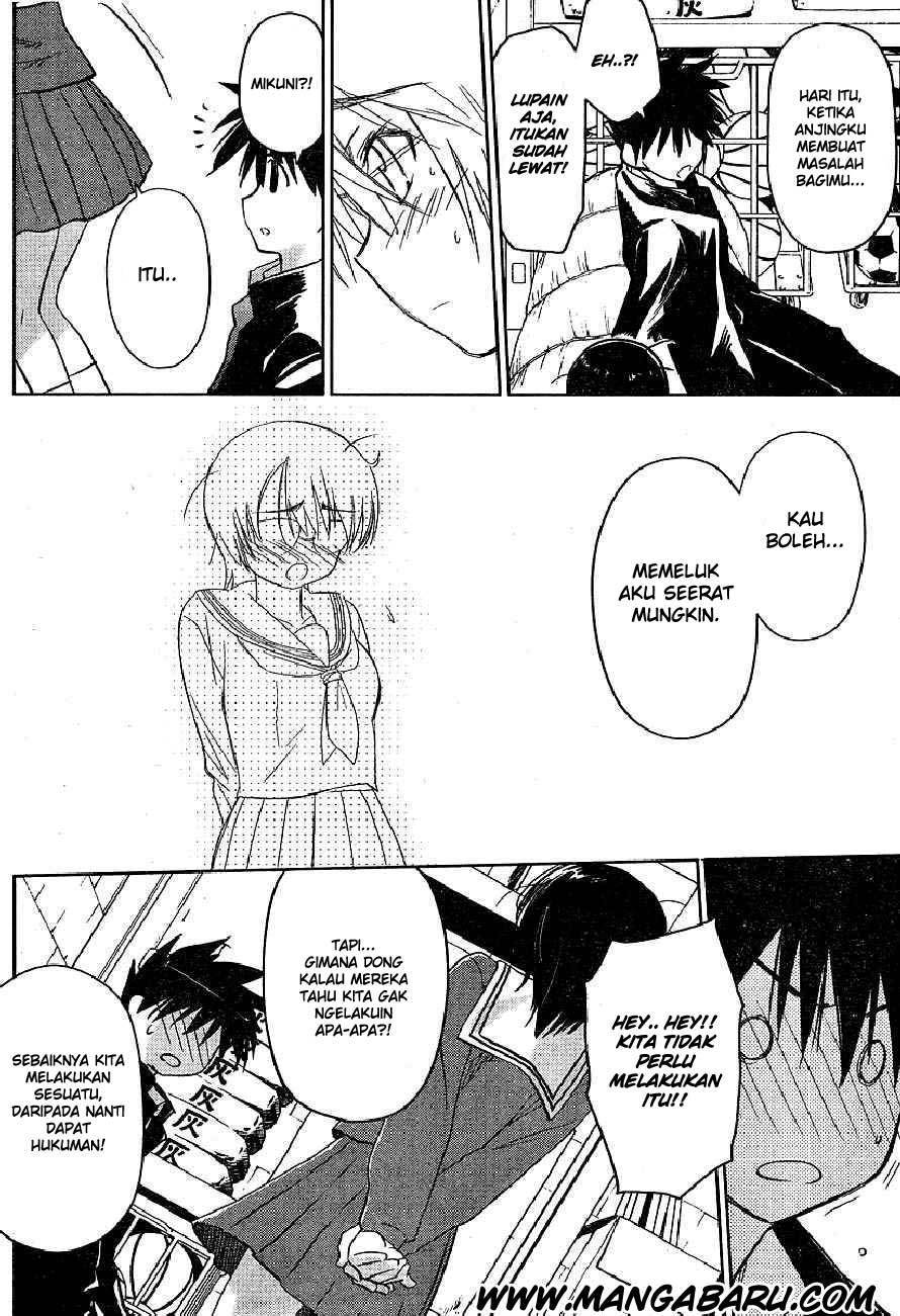 Kiss x Sis - Chapter 19 26