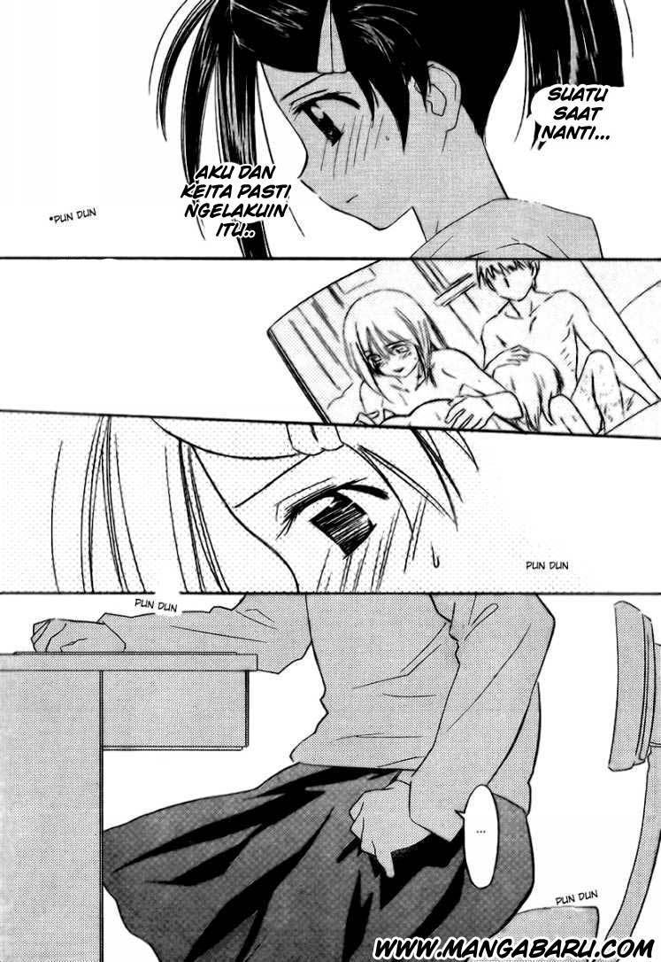 Kiss x Sis - Chapter 12 9