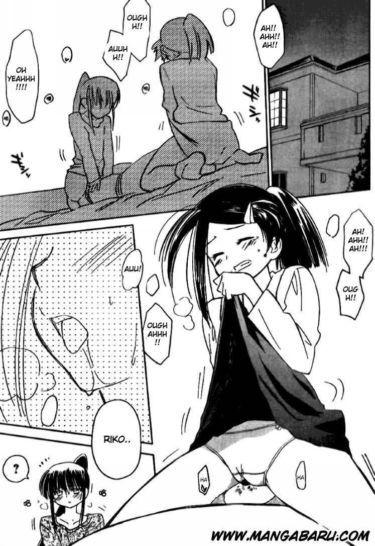 Kiss x Sis - Chapter 12 19