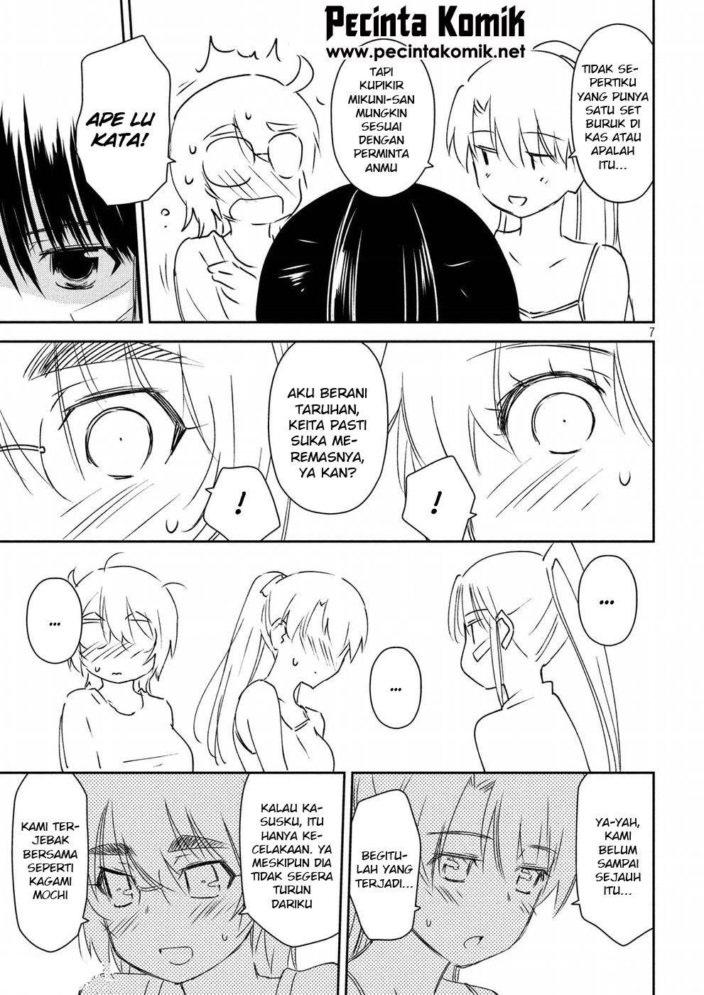 Kiss x Sis - Chapter 129 8