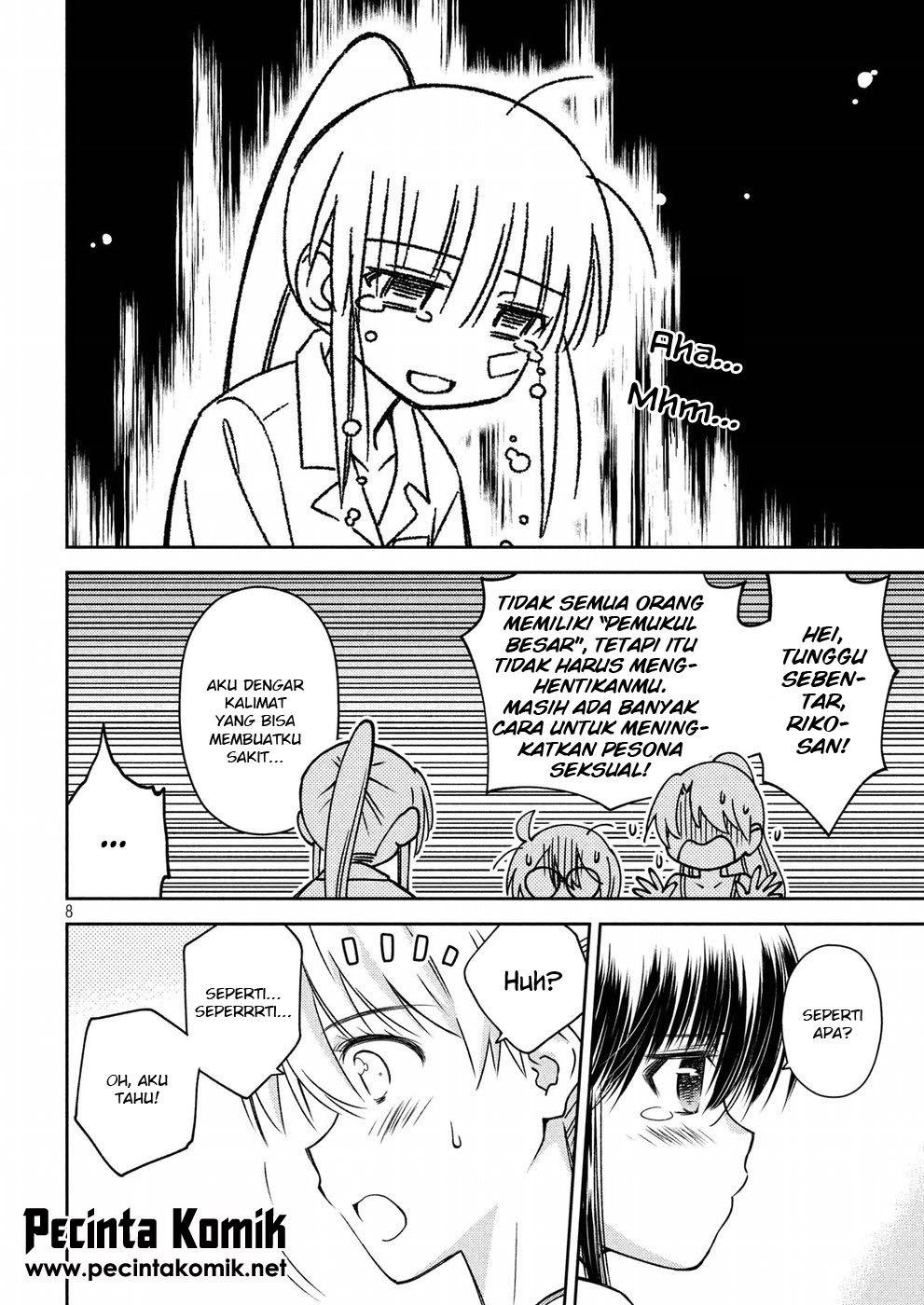 Kiss x Sis - Chapter 129 9