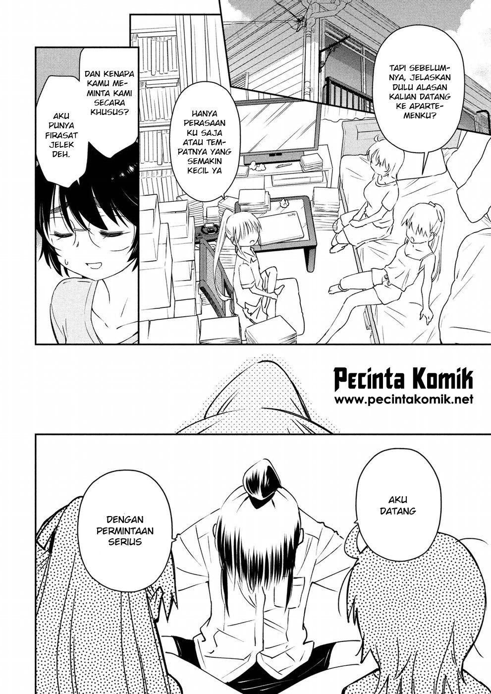 Kiss x Sis - Chapter 129 3