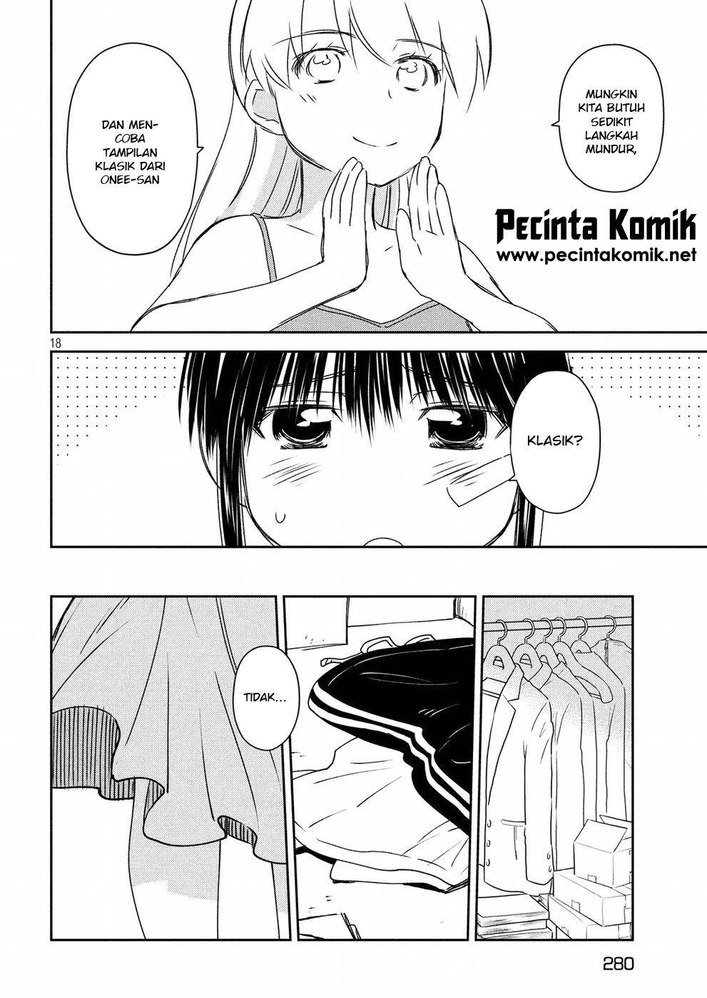 Kiss x Sis - Chapter 129 19