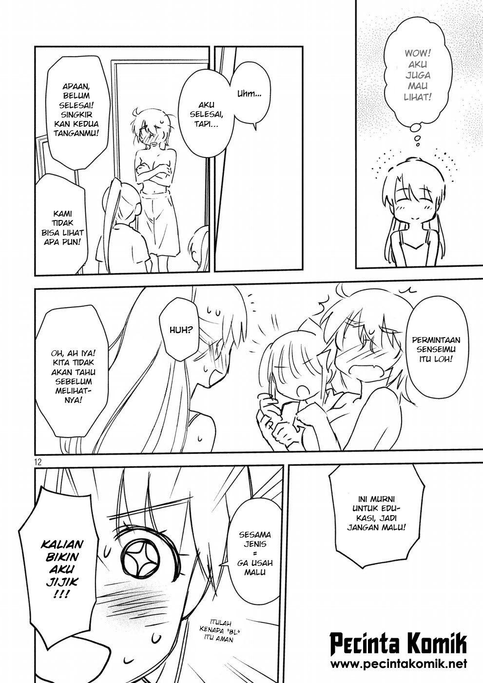 Kiss x Sis - Chapter 129 13