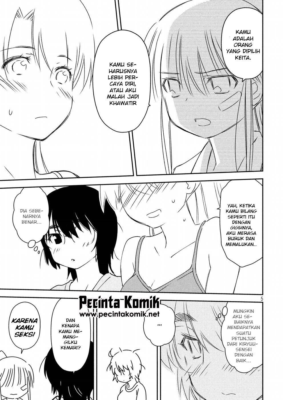Kiss x Sis - Chapter 129 6