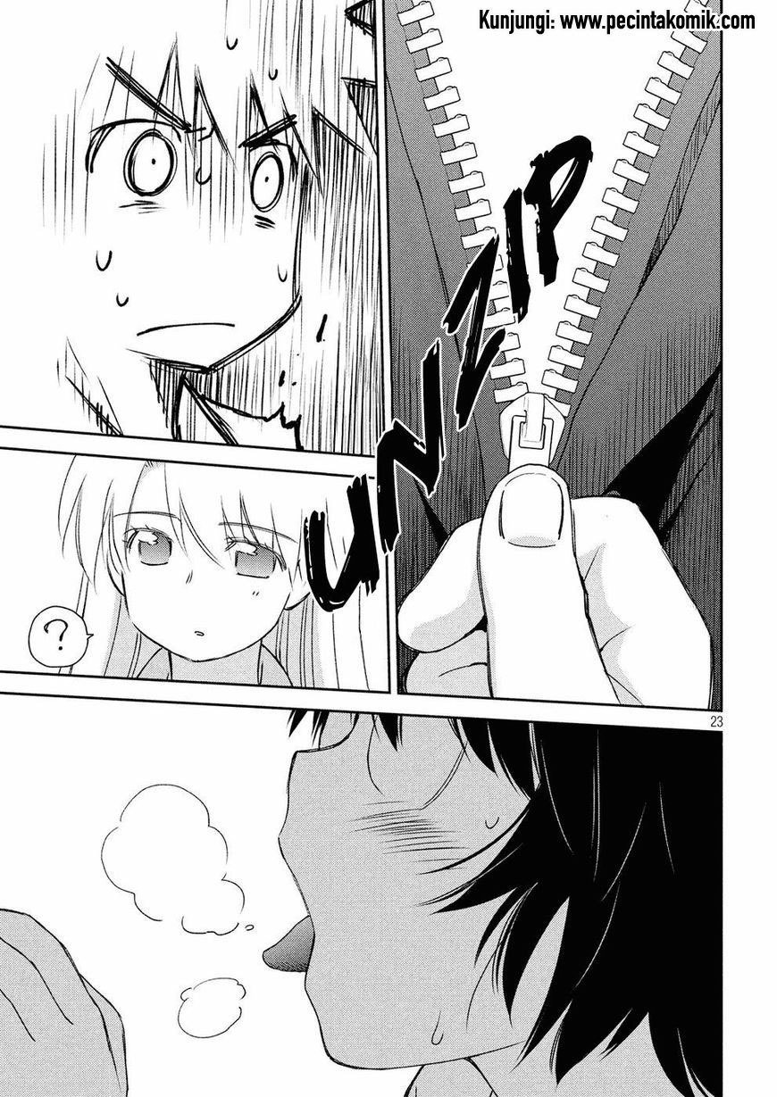 Kiss x Sis - Chapter 123 24