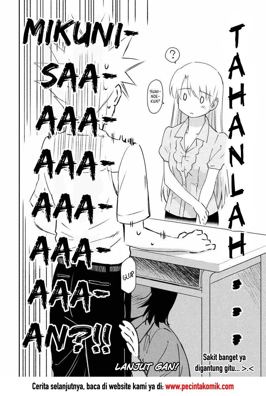 Kiss x Sis - Chapter 123 25