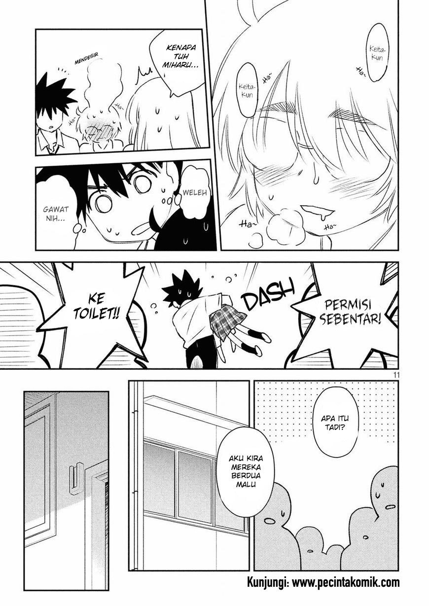 Kiss x Sis - Chapter 123 12