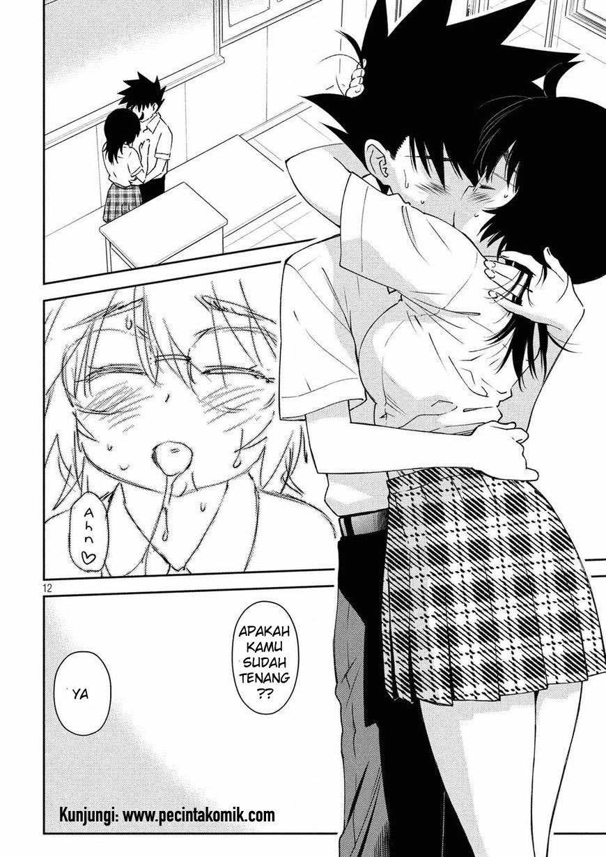 Kiss x Sis - Chapter 123 13