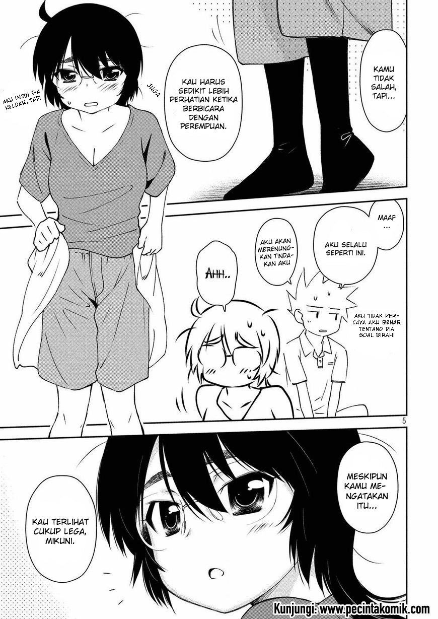 Kiss x Sis - Chapter 123 6