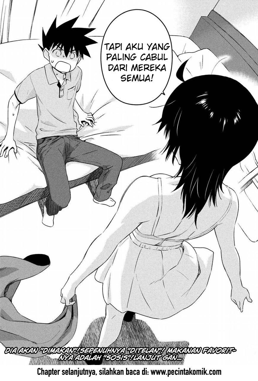 Kiss x Sis - Chapter 121 29