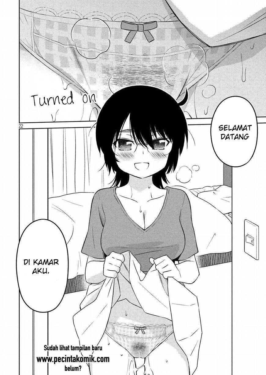 Kiss x Sis - Chapter 121 23