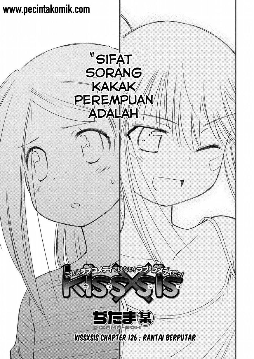 Kiss x Sis - Chapter 126 2