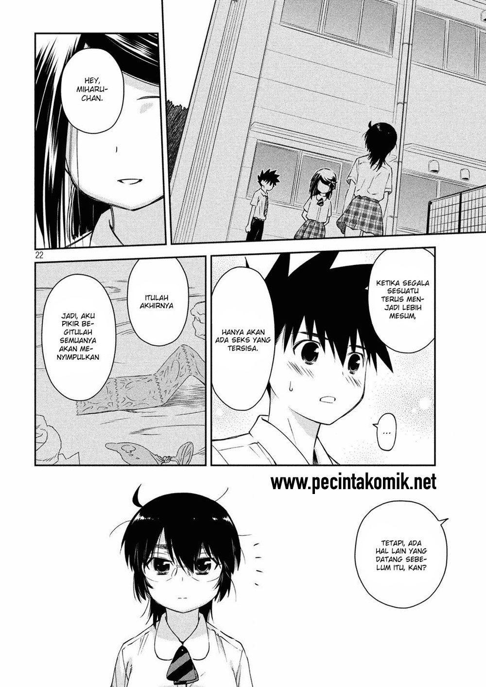 Kiss x Sis - Chapter 127 23