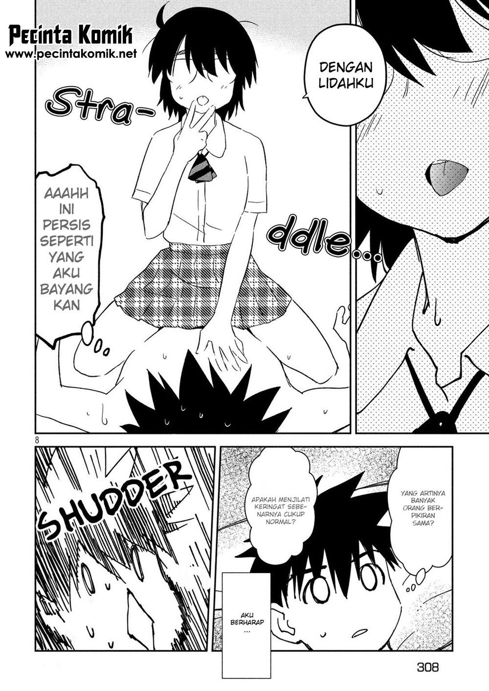 Kiss x Sis - Chapter 132 9