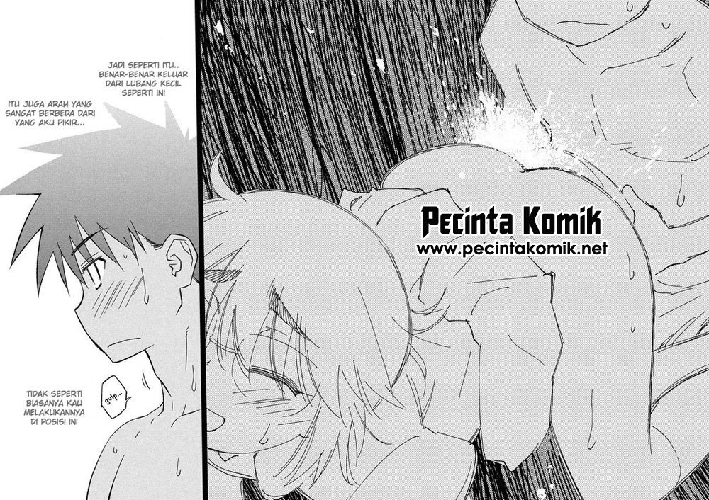 Kiss x Sis - Chapter 132 23